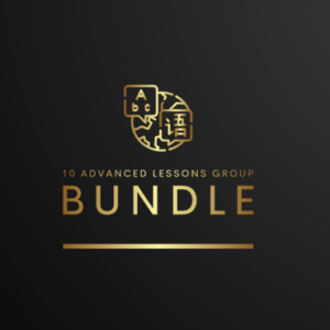 10 Advanced Lessons Group Bundle